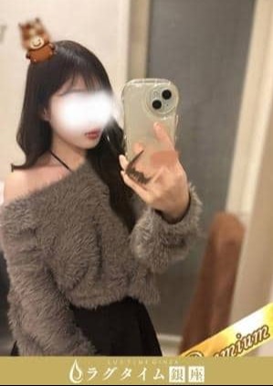 ラグタイム銀座～LuxuryTime～ 新橋ルーム 新妻りり