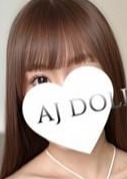AJ DOLLS（エージェイドールズ）成田店 上原める