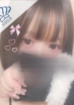 ぐらどるスパ 町田ルーム のぞみ