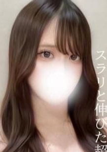 M spa（エムスパ）名古屋ルーム ことの