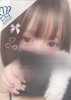 ぐらどるスパ 高円寺ルーム のぞみ