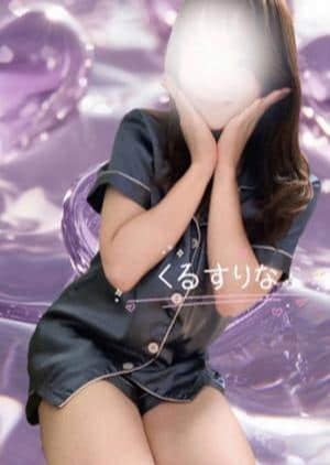 メンズエステmamo～マモ～下北沢ルーム 来栖りな