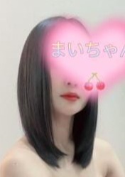 恋結び まいちゃん
