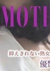 MOTHERS 久留米店 千尋（ちひろ）