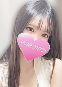 AROMA COTTON（アロマコットン） 椿まりな