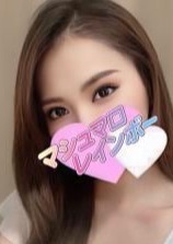 マシュマロレインボー 蕨・西川口 れいな(D)