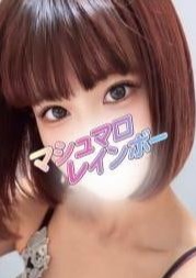 マシュマロレインボー 浦和・南浦和ルーム さな(D)