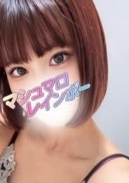 マシュマロレインボー 浦和・南浦和ルーム さな(D)