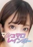 マシュマロレインボー 西川口ルーム まりの(E)