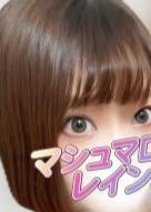 マシュマロレインボー 蕨・西川口 まりの(E)