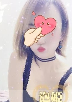 泡姫 まいちゃん