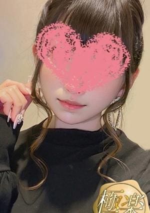 神のエステ 東京・日本橋店-神田ルーム- 紗耶【さや】