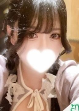 ぐらどるスパ 下北沢ルーム える