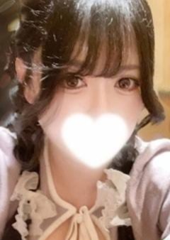 ぐらどるスパ 橋本ルーム える