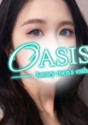 OASIS（オアシス） るか