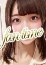 ファンタイムSPA ゆい