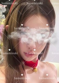花水木 えま