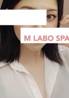 M Labo Spa（エムラボスパ）船橋店 長澤みお