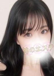 神のエステ 吉祥寺店 かずは