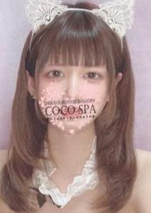 COCOSPA 神楽-かぐら