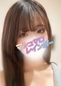マシュマロレインボー 西川口ルーム はるな(G)