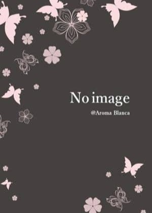 Aroma Blanca（アロマブランカ） みお