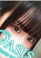 OASIS（オアシス） ありす