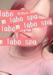 M LABO SPA 柏店（エムラボスパ） 武蔵りん