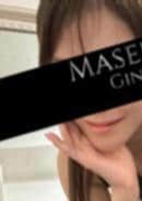 MASERATI（マセラティ）渋谷ルーム 明日花れいな