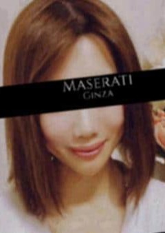 MASERATI（マセラティ）小田原ルーム 羽野 亜子