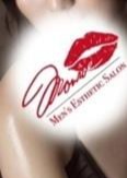 MONROE（モンロー） 津田沼店 楓