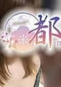 都-miyako- 朝霞台ルーム 梢