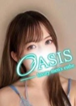 OASIS（オアシス） うか