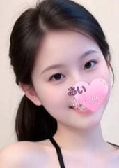 エステ夢心地 あい