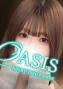 OASIS（オアシス） えな