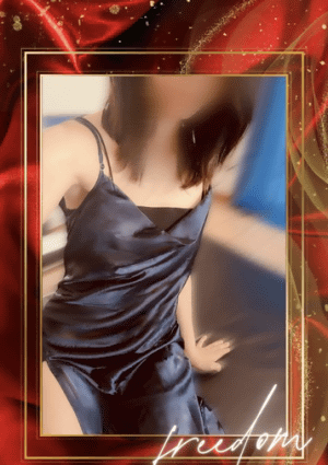 Aroma freedom ゆり【Pro】