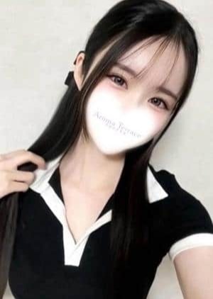 Aroma-Terrace（アロマテラス） さき