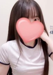体育の時間 目黒ルーム 西宮 七瀬
