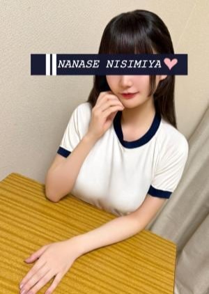 体育の時間 目黒ルーム 西宮 七瀬