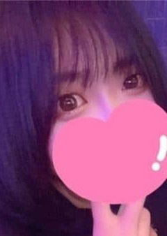 神のエステ 葛西店 みりむ