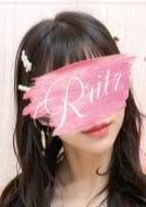 R ritz（アールリッツ） 一華（いちか）