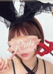 R ritz（アールリッツ） 一華(いちか)