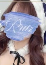 R ritz（アールリッツ） 片瀬(かたせ）