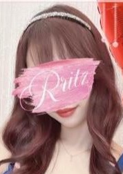 R ritz（アールリッツ） 片瀬(かたせ）