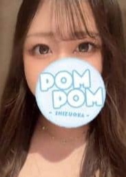 ポムポムblue 浜松ルーム せいら