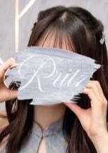 R ritz（アールリッツ） 千冬(ちふゆ)