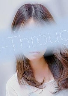 See-Through船橋 ひな