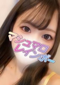 マシュマロレインボー 浦和・南浦和ルーム るな(D)