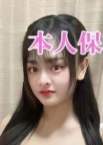 究極ラヴァーズ うらん