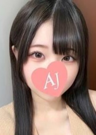 Aroma Jewels（アロマジュエルズ）新宿 愛 ひまり
